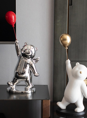 速发轻奢电镀熊摆件客厅电视柜摆件黄铜托盘玄关收纳桌面摆件礼物