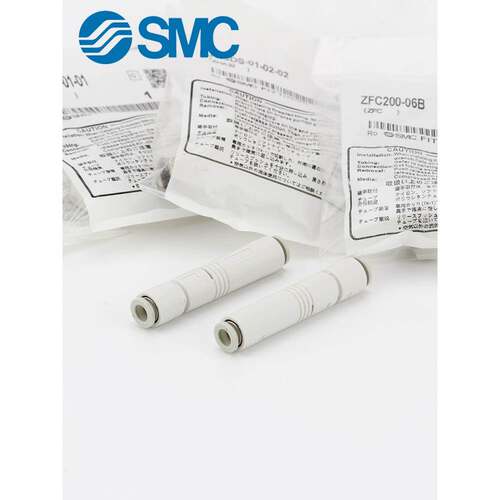 原装SMC管式直通负压真空发生器ZU05S/ZU07SA气动大吸力大流量 - 图0