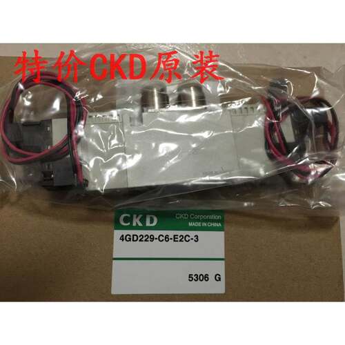 喜开理CKD电磁阀4GD229-C6/06-E2C-3 DC24V/4GD229-E2C/4GA229-E2 - 图1