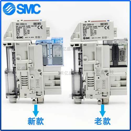 SMC真空发生器ZK2A07K5AL-06/08 10K5ALA-06 12K5NL2 15K5KW/RW - 图0