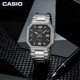 Casio watch men's MTP-B195 commuting casual simple fashion business metal square watch