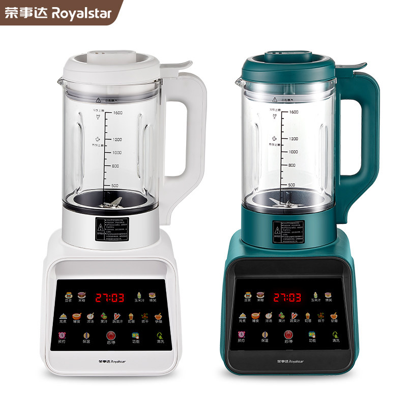 荣事达破壁机家用全自动正品豆浆机 荣事达壹力破壁机