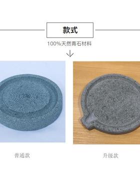 家用石磨盘青石手工老式羚羊角研磨器磨羚羊角专用器研磨羚羊角盘