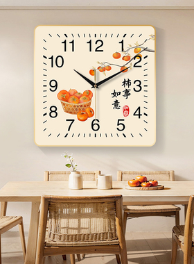 精梭暖居简约轻奢静音装饰画挂钟