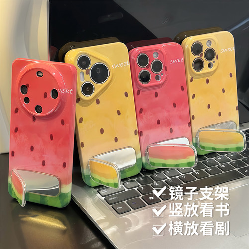 夏日创意sweet黄色大西瓜菲林硬壳适用iPhone16苹果15手机壳新款华为mate70硬壳nova13镜子支架vivo小米OPPO - 图0