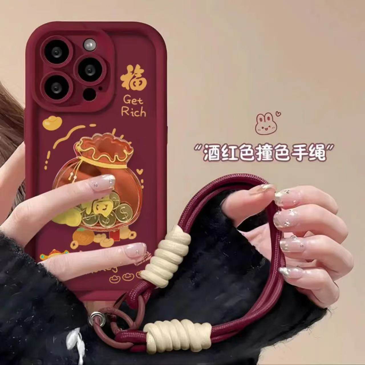 2025会动的钱币福袋带挂绳适用iPhone16Pro手机壳苹果小米15新年红华为mate70荣耀vivox200防摔OPPOReno13K80