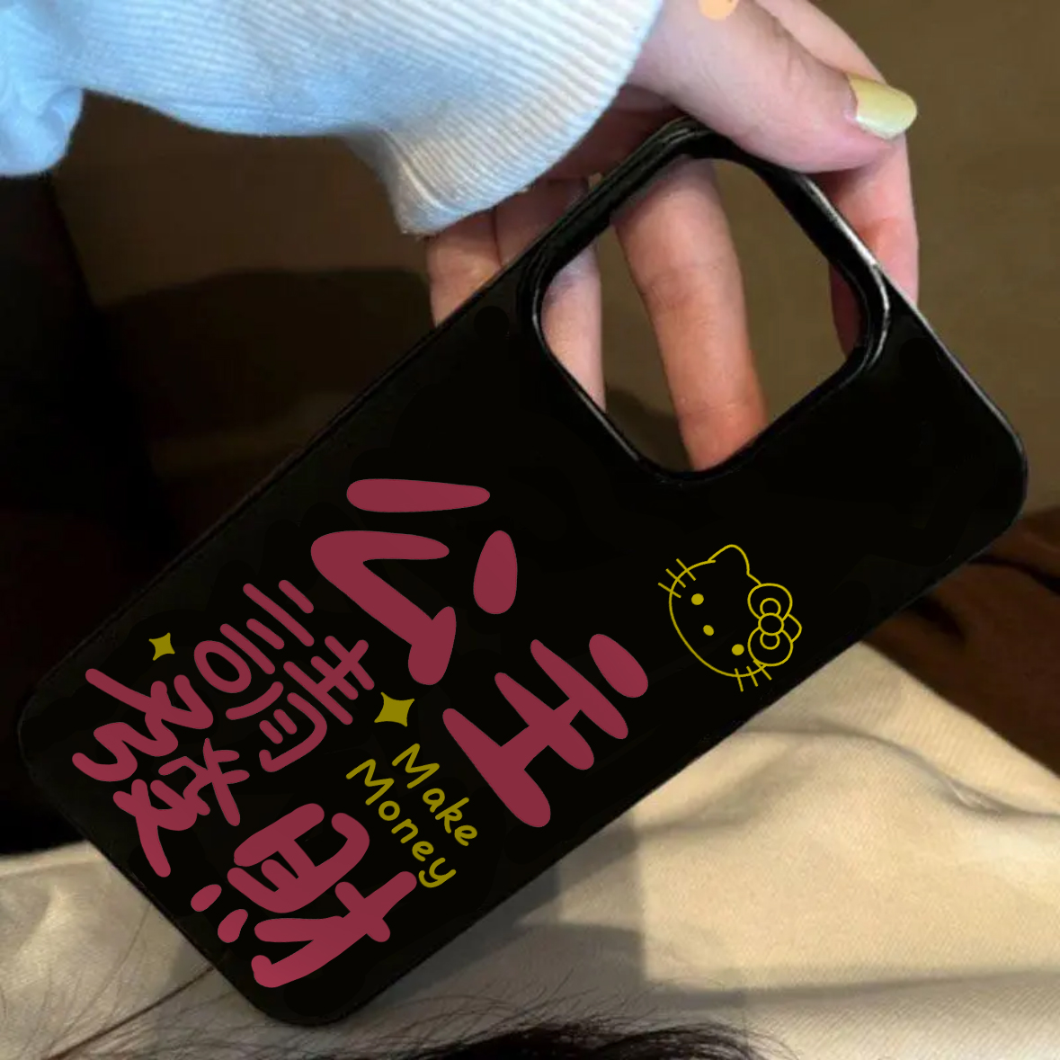 适用苹果15pro max手机壳iphone13恶搞文字公主请发财12女11甜酷个性14pro创意15保护套14软xs哈哈又混了一天