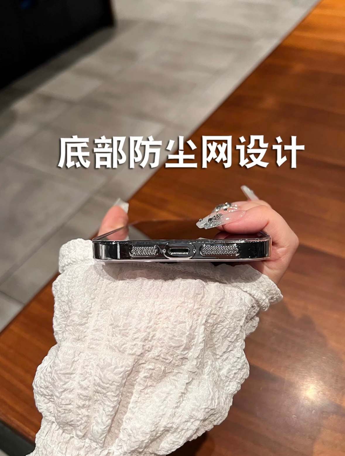 超薄裸机【不发黄】透明适用苹果15手机壳pc硬壳iphone13新款14promax防摔12高级感男女简约11pro十四全包pm-图1