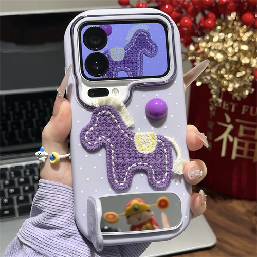 波点刺绣紫色小马支架适用iPhone17PROMAX手机壳苹果16mate60华为P70nova14小米17红k90Reno15荣耀300X200套 - 图1