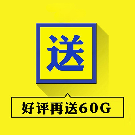 信用卡管理网贷款还款计划表格规划明细房贷按揭计算器excel模板 - 图2