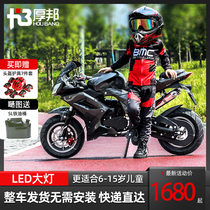 2023 Thick Bon Child Four Stroke Pathfinder Mini Motorcycle Adult Medium 49CC Small Sports Car Petrol Small