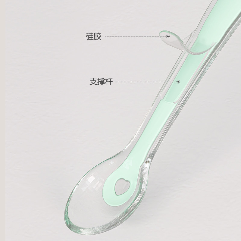 可菲尼宝宝硅胶勺子婴儿餐具辅食勺新生儿喂水果泥喂米粉吃饭软勺,淘宝优惠券,粉丝福利购,淘宝优惠卷