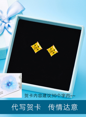 925银耳钉女高级感黄色高级设计潮搭时尚方形耳饰闺蜜生日礼物