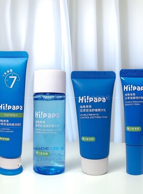 【防伪可查】海龟爸爸全系列小样