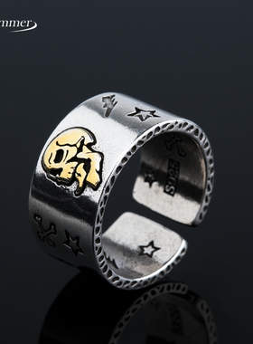 KILLWMMER骷髅复古开口戒指