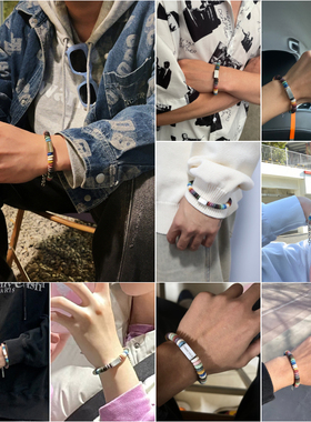 彩色火山石串珠个性手链