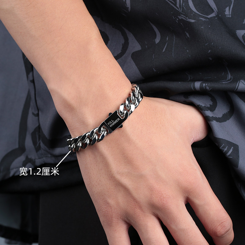 不掉色钛钢手链古巴男士高级感项链 KILLWMMER手链