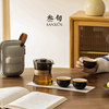 Thirty-year-old Chuanzhuan Kuai Ke Cup travel tea set with one pot and three cups