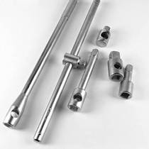 34 heavy-duty booster lever sleeve-lever lengthened labor-saving lever triple-use sliding head sleeve tool sliding lever sleeve wrench