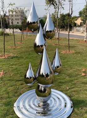 不锈钢镜面水滴雕塑 售楼处户外水滴水花浪花景观雕塑 不锈钢雕塑