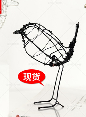 不锈钢铁艺编织小鸟造型摆件商场酒店办公室景观美陈编织小鸟雕塑