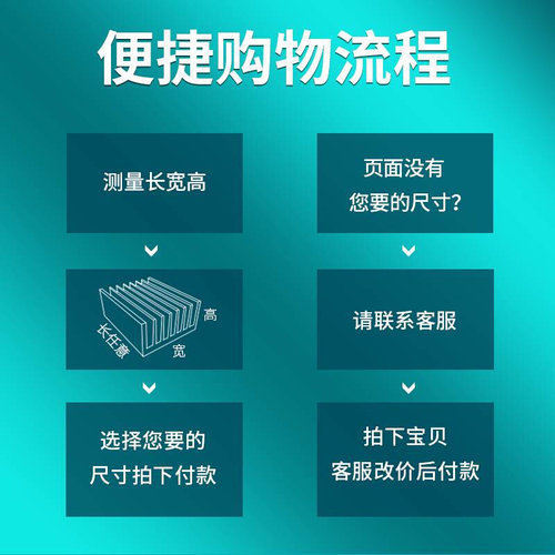 高密齿散热片制冷片铝型材散热片散热器铝散热片宽127mm高6mm-图1