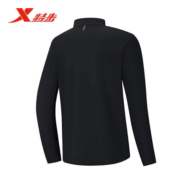 特步2026春季新品跑步t恤男长袖打底衫974129030060,淘宝优惠券,粉丝福利购,淘宝优惠卷