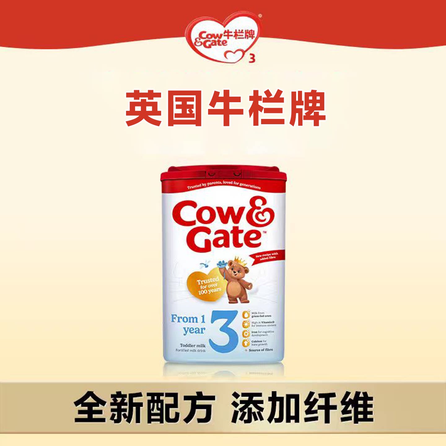 图 5