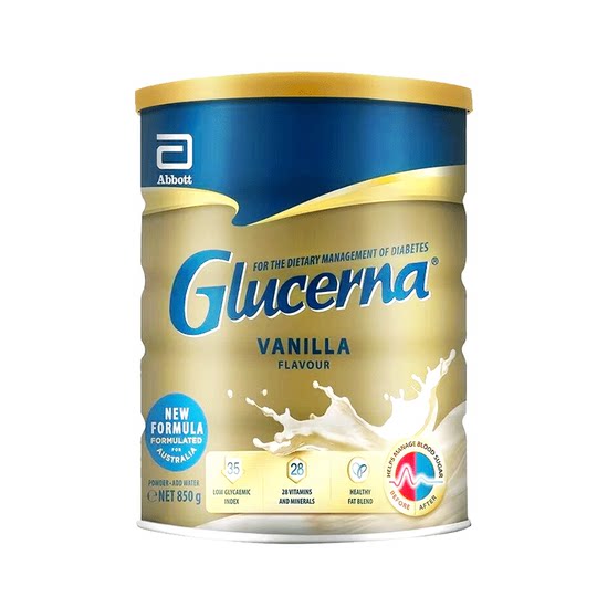 澳版雅培怡保康Glucerna成人中老年糖尿病高钙无蔗糖奶粉850g/罐