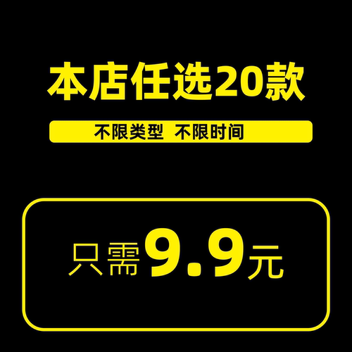 E32音频曲线音乐声音音响频率声波范围振幅图 AI格式矢量设计素材 - 图3