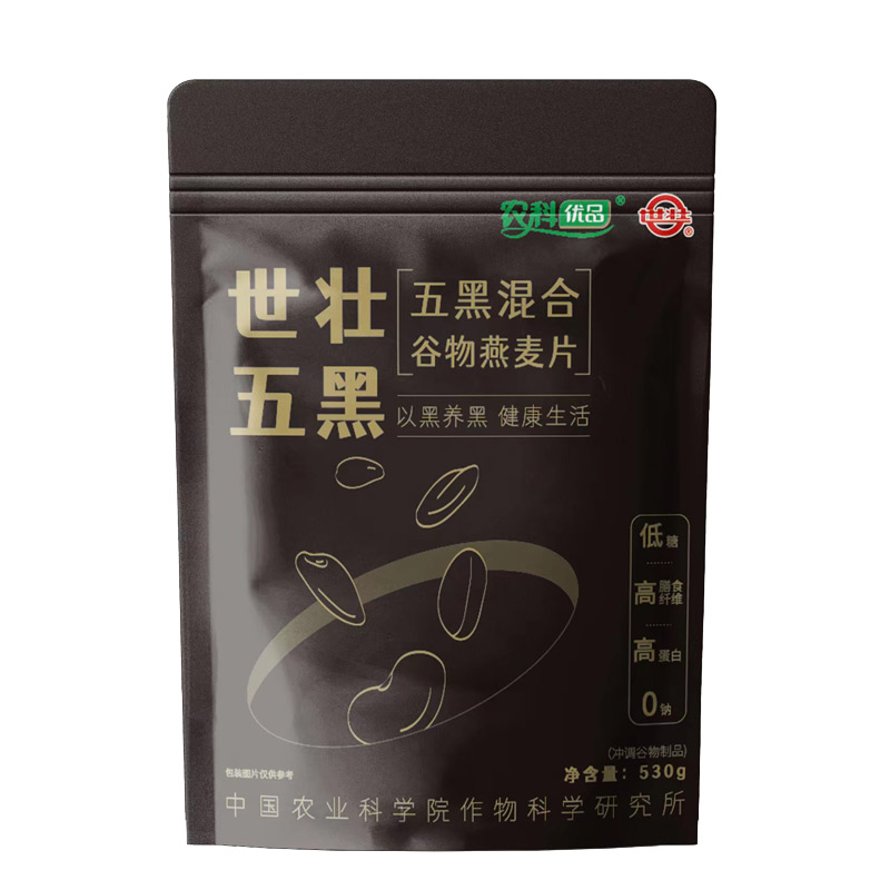 农科院!五黑混合谷物燕麦片530g