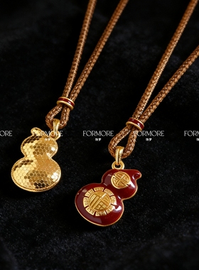 新中式葫芦福禄项链编绳碎冰冰毛衣链双面可戴滴油高级感轻奢国风