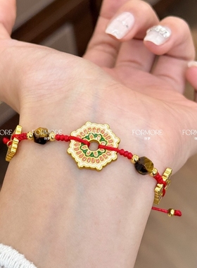 新年新中式国风红绳手链传统文化吉祥纹样滴油串珠手链滴油轻奢