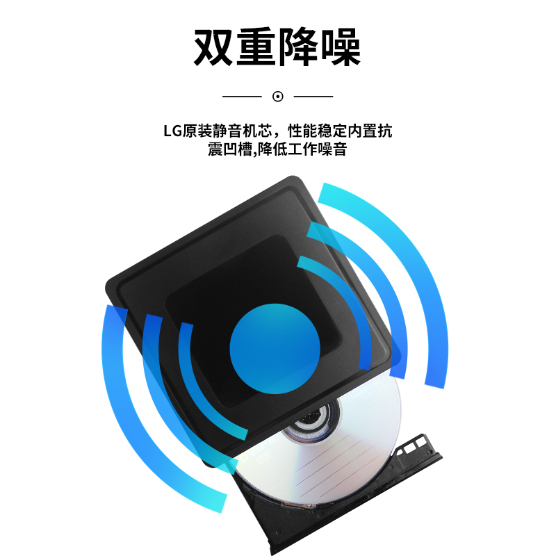 Optical drive mobile computer notebook vcdusb burner