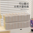 带盖数据线收纳盒大容量桌面理线器电源手机充电头绕线器分格整理