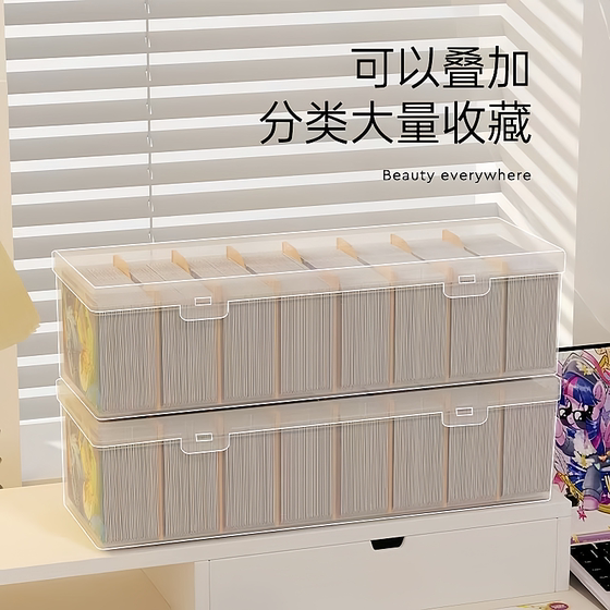 带盖数据线收纳盒大容量桌面理线器电源手机充电头绕线器分格整理