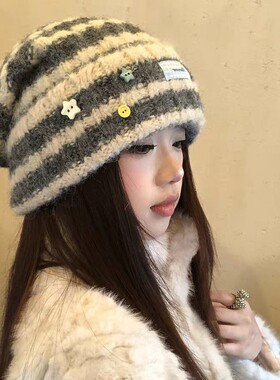 韩系纽扣拼色条纹针织帽女秋冬季甜美百搭堆堆帽保暖护耳毛线帽