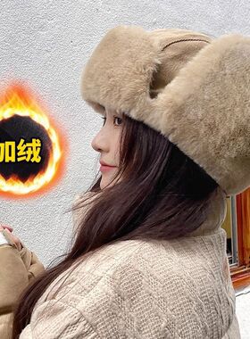2025百搭韩版雷锋帽子男女冬季韩版骑车保暖加厚护耳防风飞行帽潮