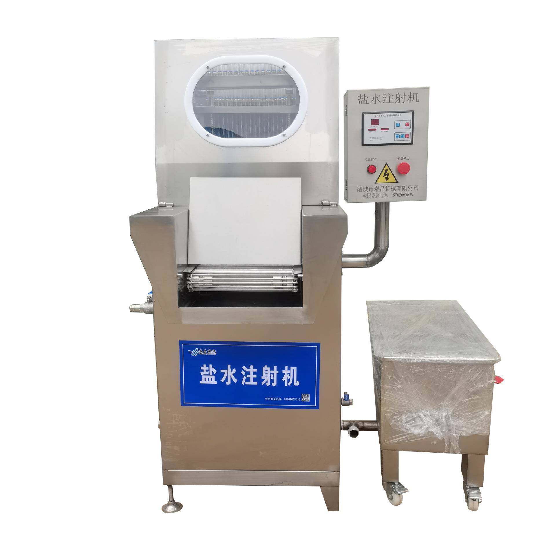 酱香鸭盐水注射机牛肉嫩化机鸡胸肉嫩化设备牛扒腌制盐水注射设备,淘宝优惠券,粉丝福利购,淘宝优惠卷