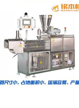 实验型双螺杆挤压膨化机精度科研教学用设备小型实验室膨化设备