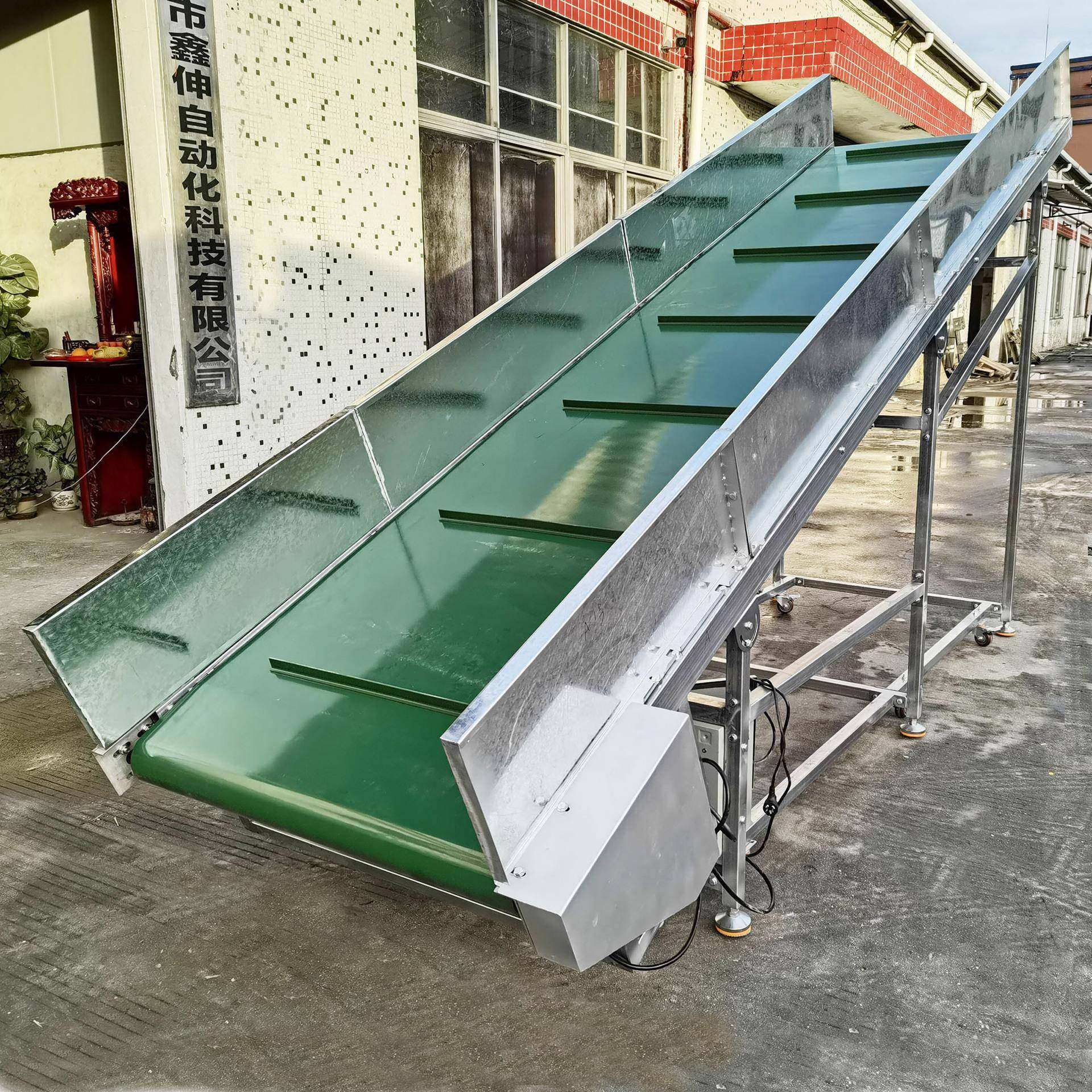 厂家直销皮带提升机 裙边挡条物料传送带输送线大倾角爬坡输送机,淘宝优惠券,粉丝福利购,淘宝优惠卷