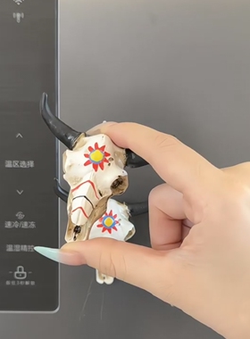 这个牛头冰箱贴好可爱
