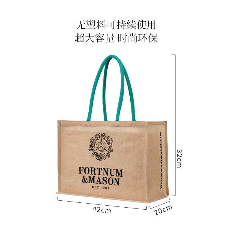 Fortnum&Mason福南梅森无塑生活包环保袋大号-图1