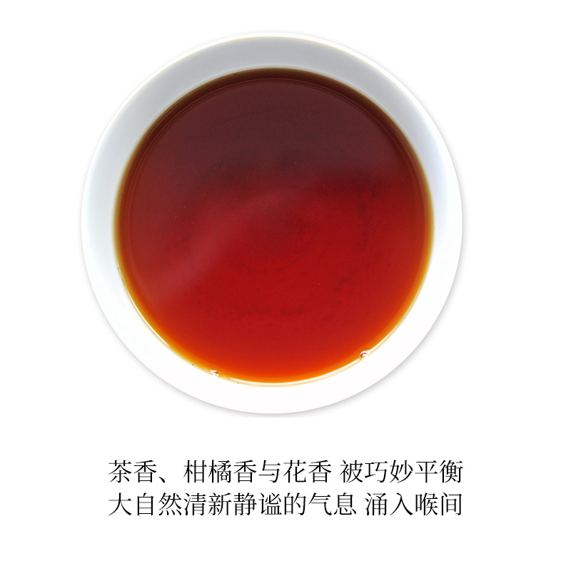 Fortnum&Mason福南梅森英国进口伯爵夫人红茶袋泡茶包金盏菊清热-图1