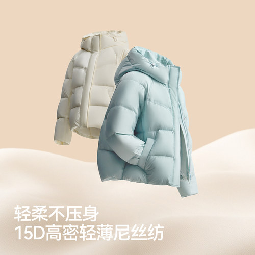 陈都灵|商场同款森马羽绒服女冬90绒子宽松插肩袖2025新款外套M - 图2