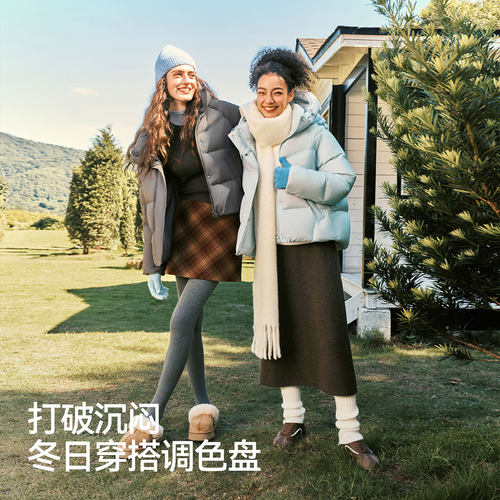 陈都灵|商场同款森马羽绒服女冬90绒子宽松插肩袖2025新款外套M - 图3