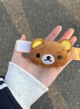 轻松熊书包肩带挂件少女心上学搭子公仔玩偶魔术贴装饰品闺蜜同款