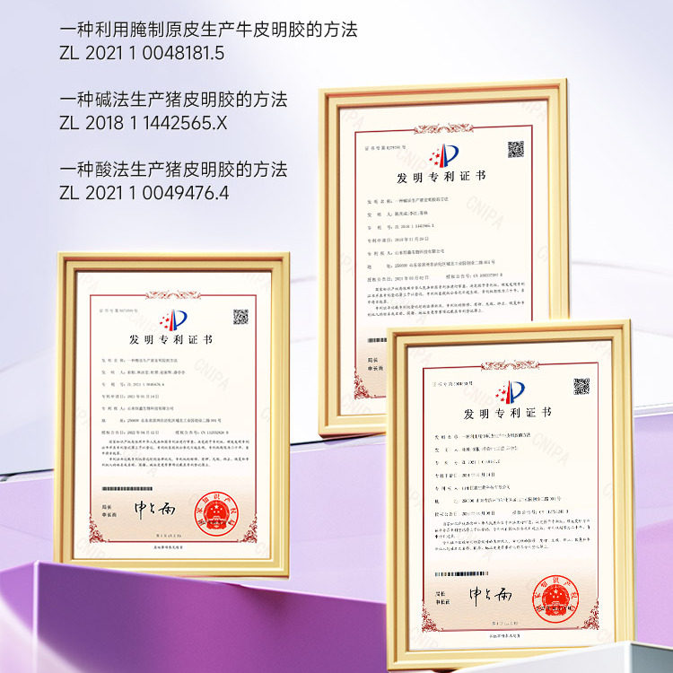 康恩贝葡萄籽维E软胶囊 葡萄籽提取物祛黄褐斑ve 女性保健营养VE,淘宝优惠券,粉丝福利购,淘宝优惠卷