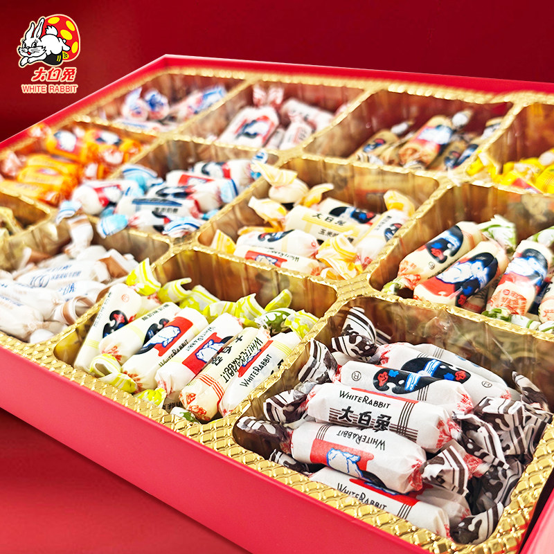 大白兔奶糖礼盒12种混合口味高颜值糖果春节糖果礼物好吃过年零食,淘宝优惠券,粉丝福利购,淘宝优惠卷