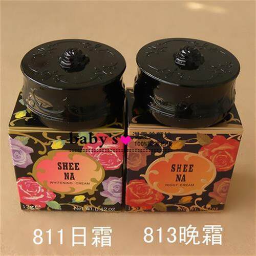 台湾漾格正品SHEE NA 仙姿美美容珍珠膏遮瑕811812养颜日霜嫩白肤 - 图0